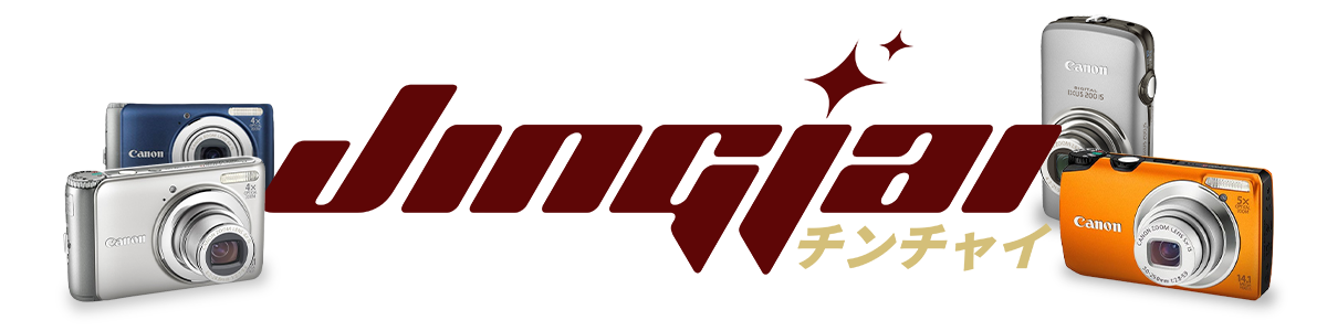 jingjai.rental logo